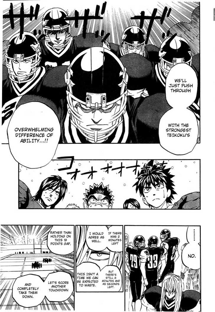 Page 15 of Chapter 294
