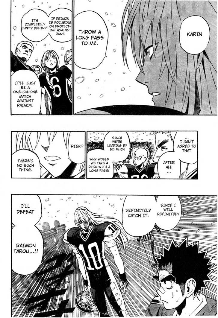 Page 16 of Chapter 294