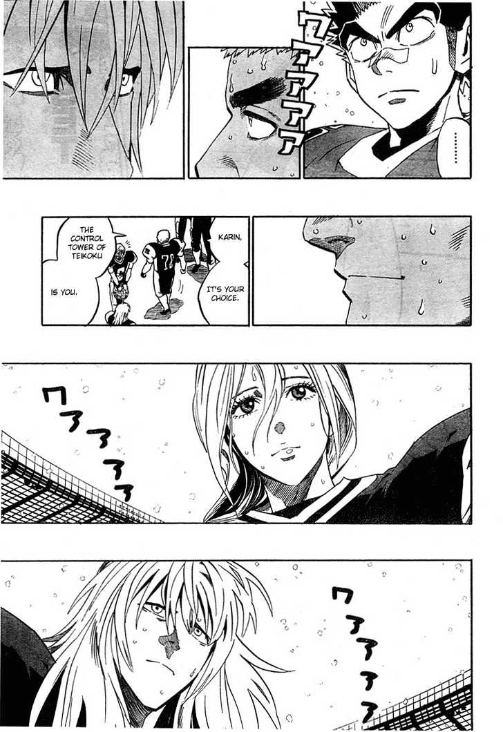 Page 17 of Chapter 294