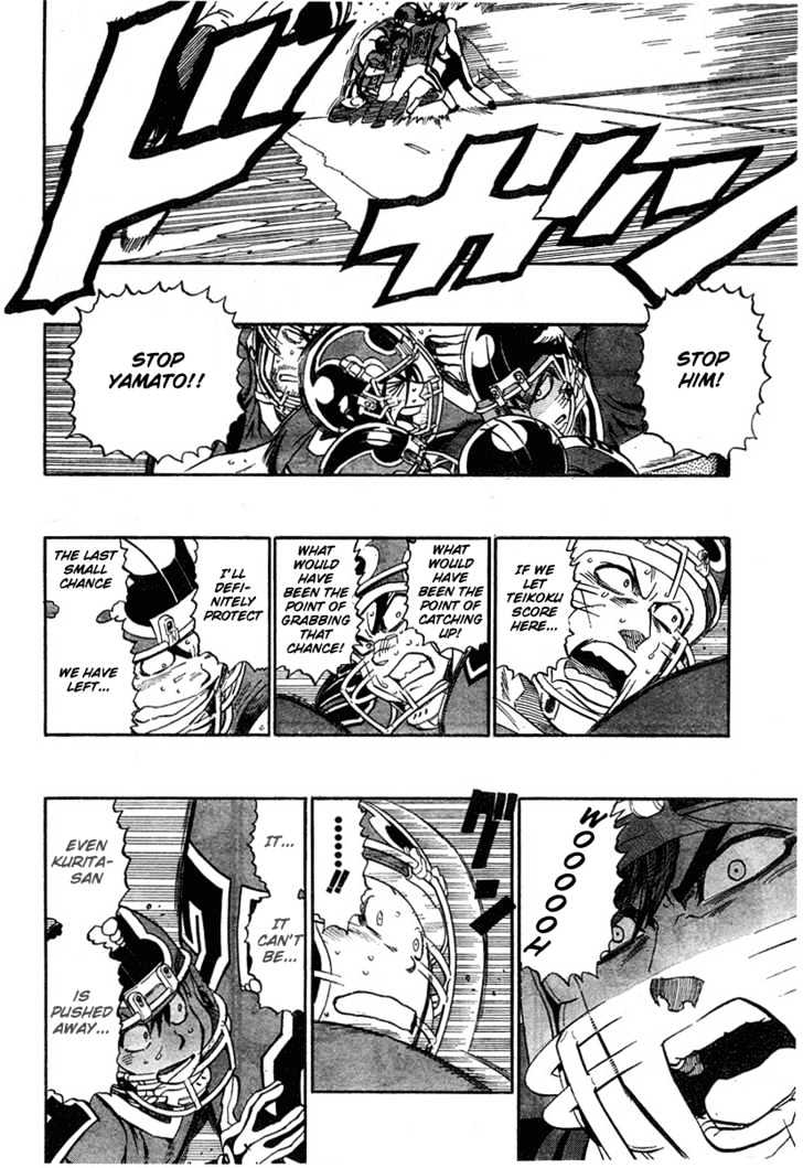 Page 20 of Chapter 294