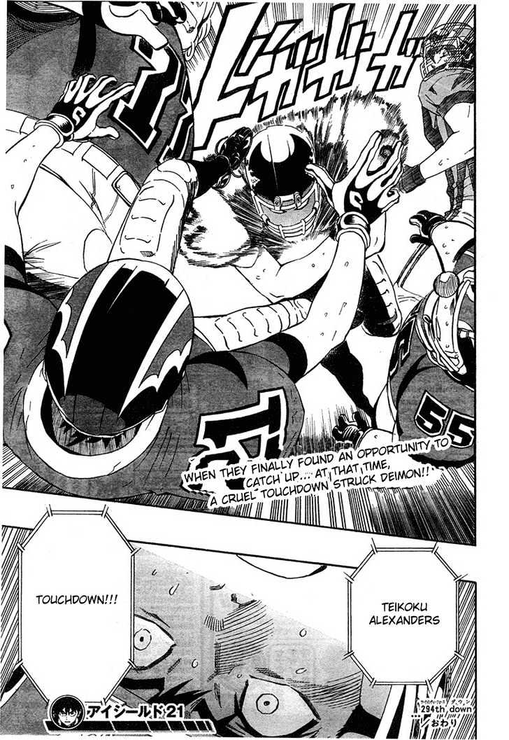 Page 21 of Chapter 294