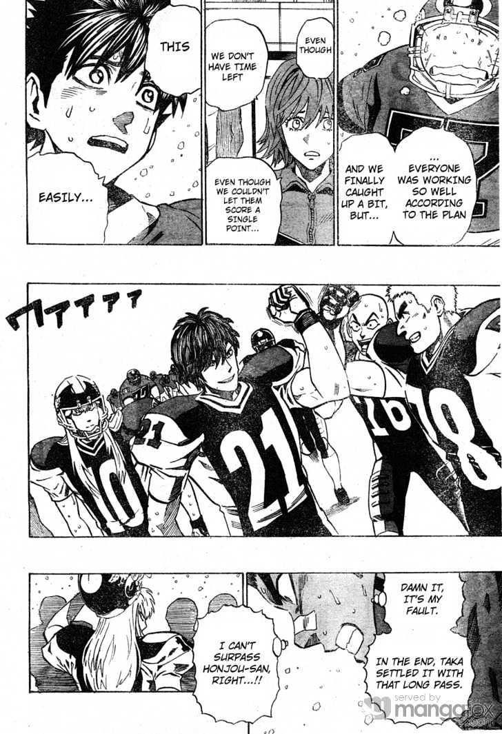 Page 2 of Chapter 295