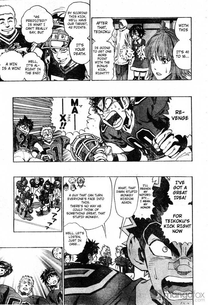 Page 3 of Chapter 295