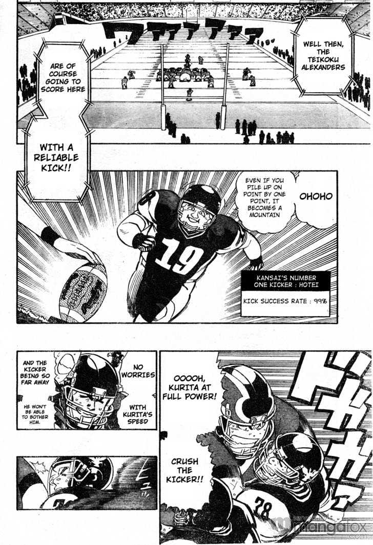 Page 6 of Chapter 295