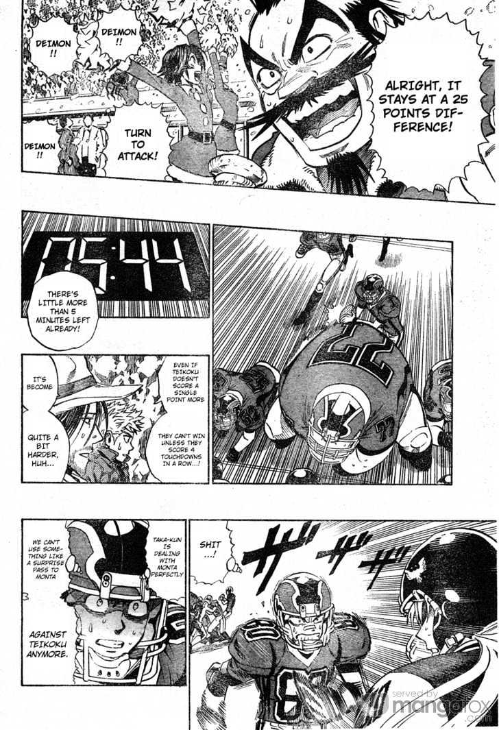 Page 12 of Chapter 295