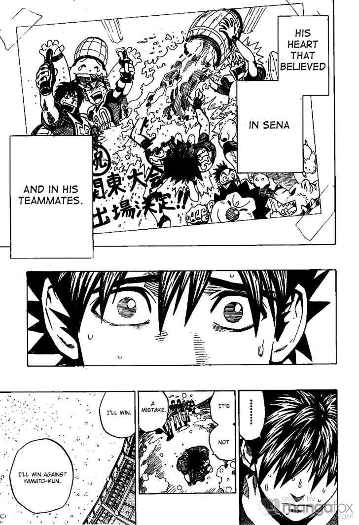 Page 17 of Chapter 295