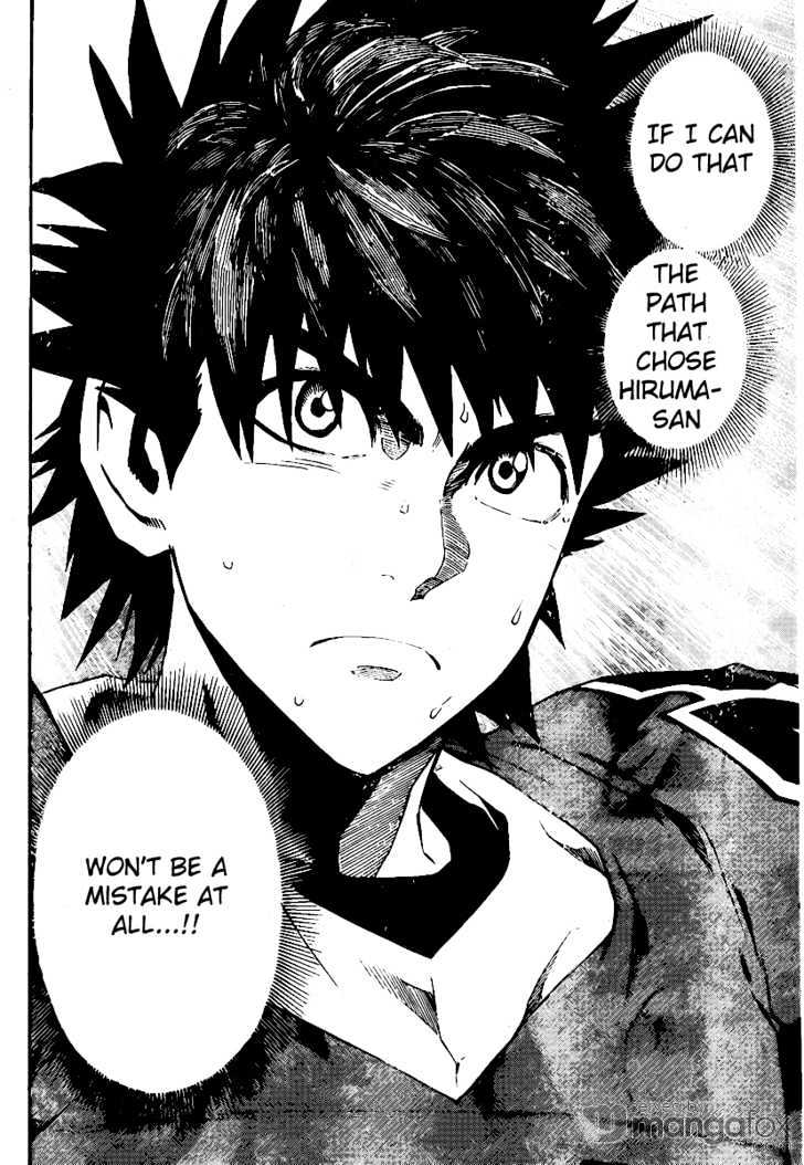 Page 18 of Chapter 295