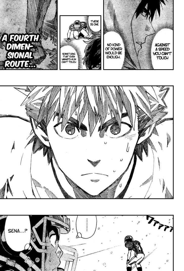 Page 7 of Chapter 296