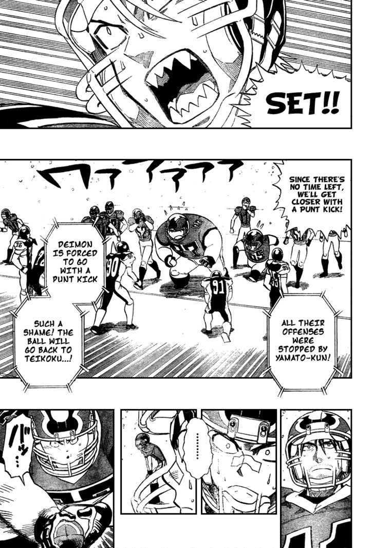 Page 9 of Chapter 296