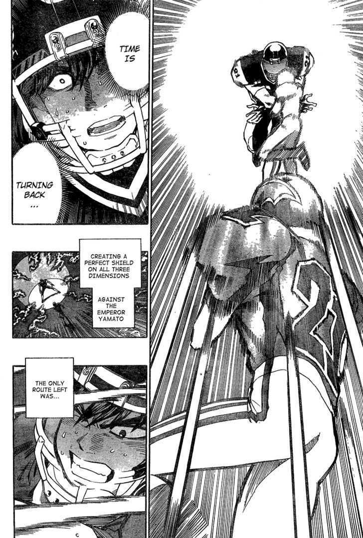 Page 3 of Chapter 297