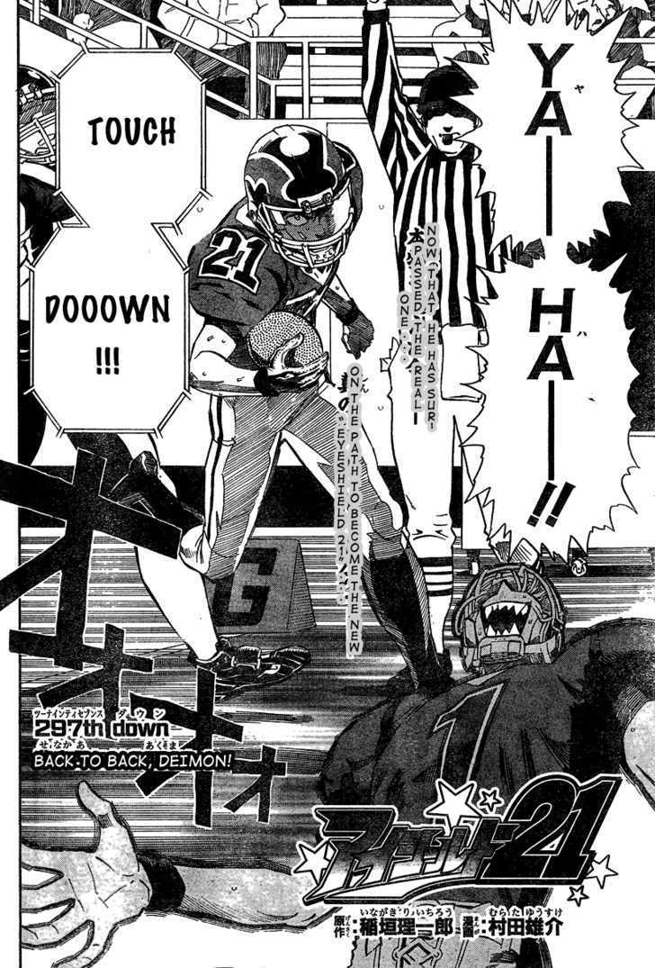 Page 6 of Chapter 297