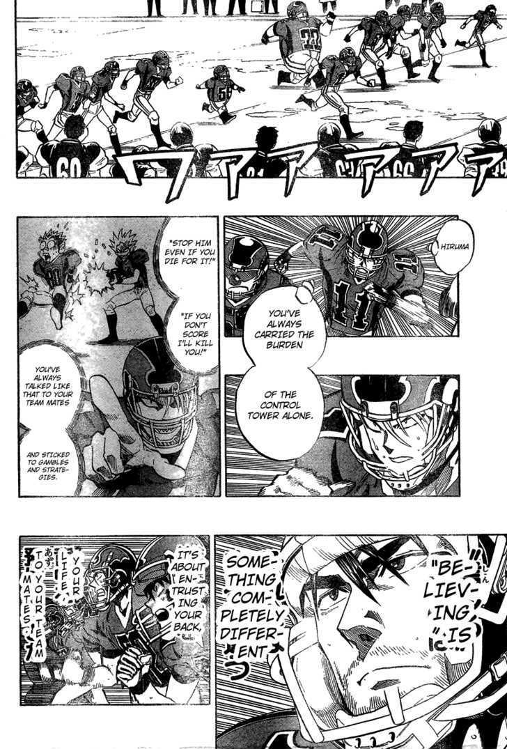 Page 12 of Chapter 297