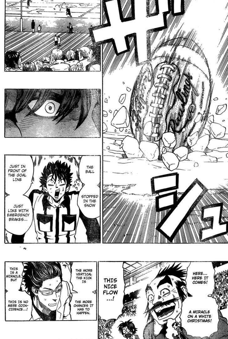 Page 15 of Chapter 297