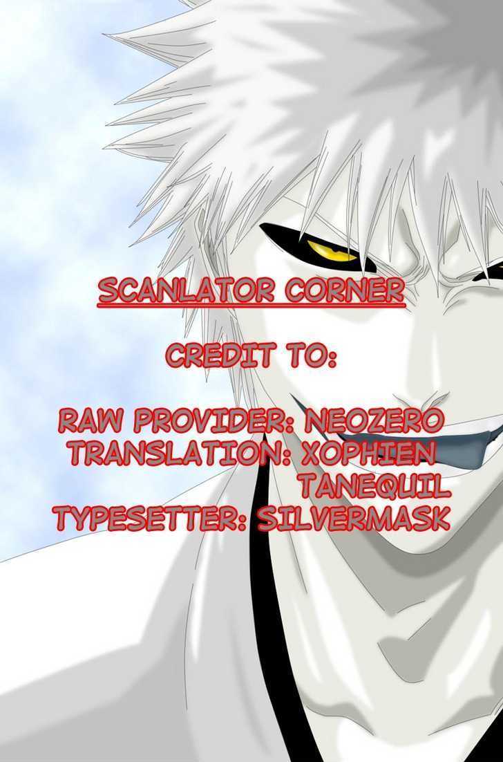 Page 17 of Chapter 297