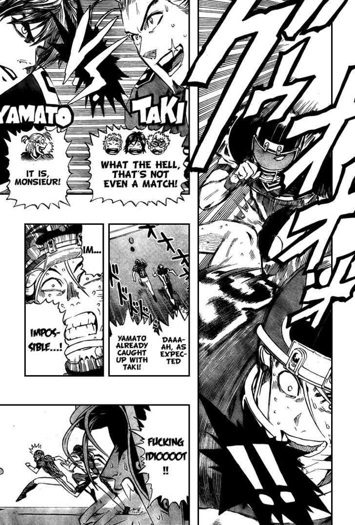Page 7 of Chapter 298