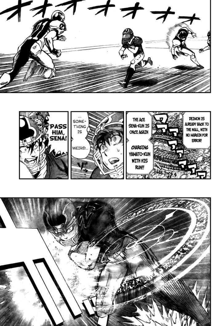 Page 5 of Chapter 299