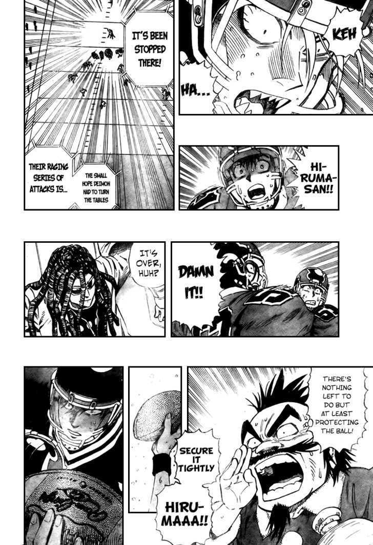 Page 15 of Chapter 299
