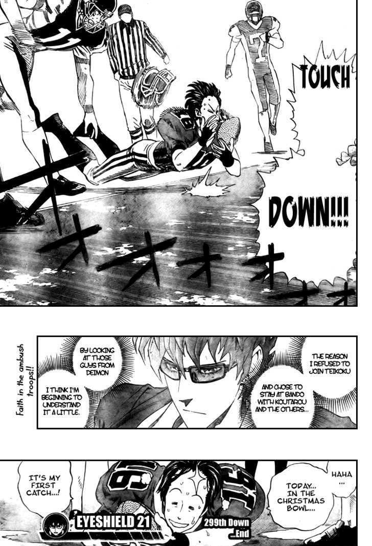 Page 20 of Chapter 299