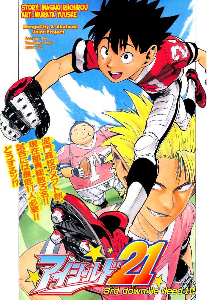 Page 1 of Chapter 3