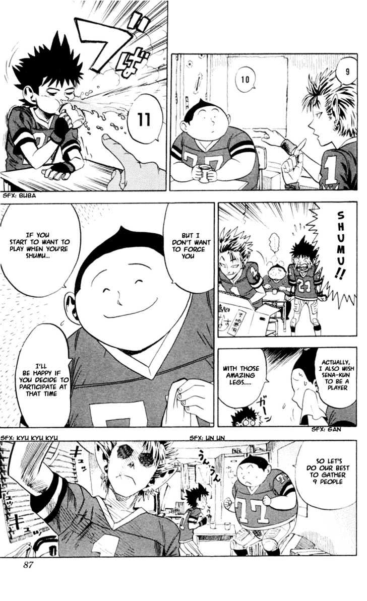 Page 3 of Chapter 3