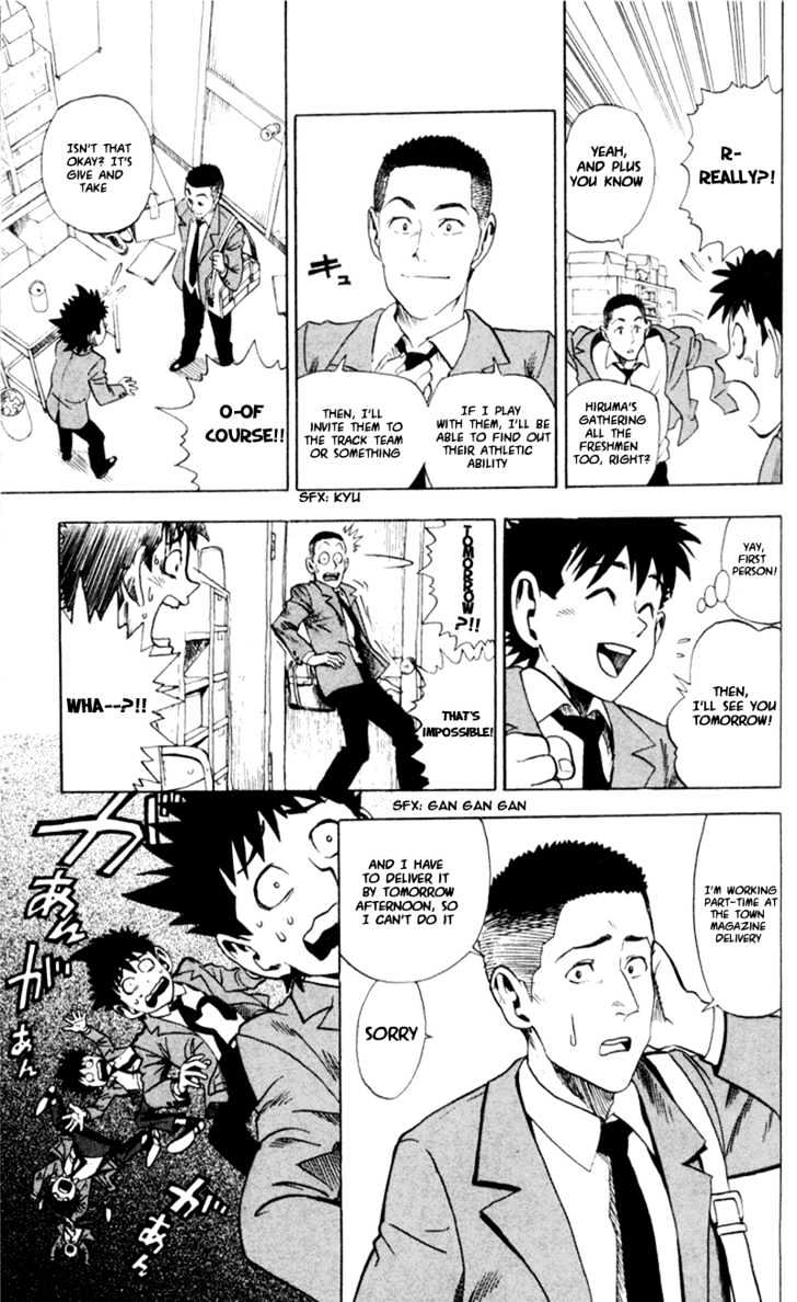 Page 11 of Chapter 3