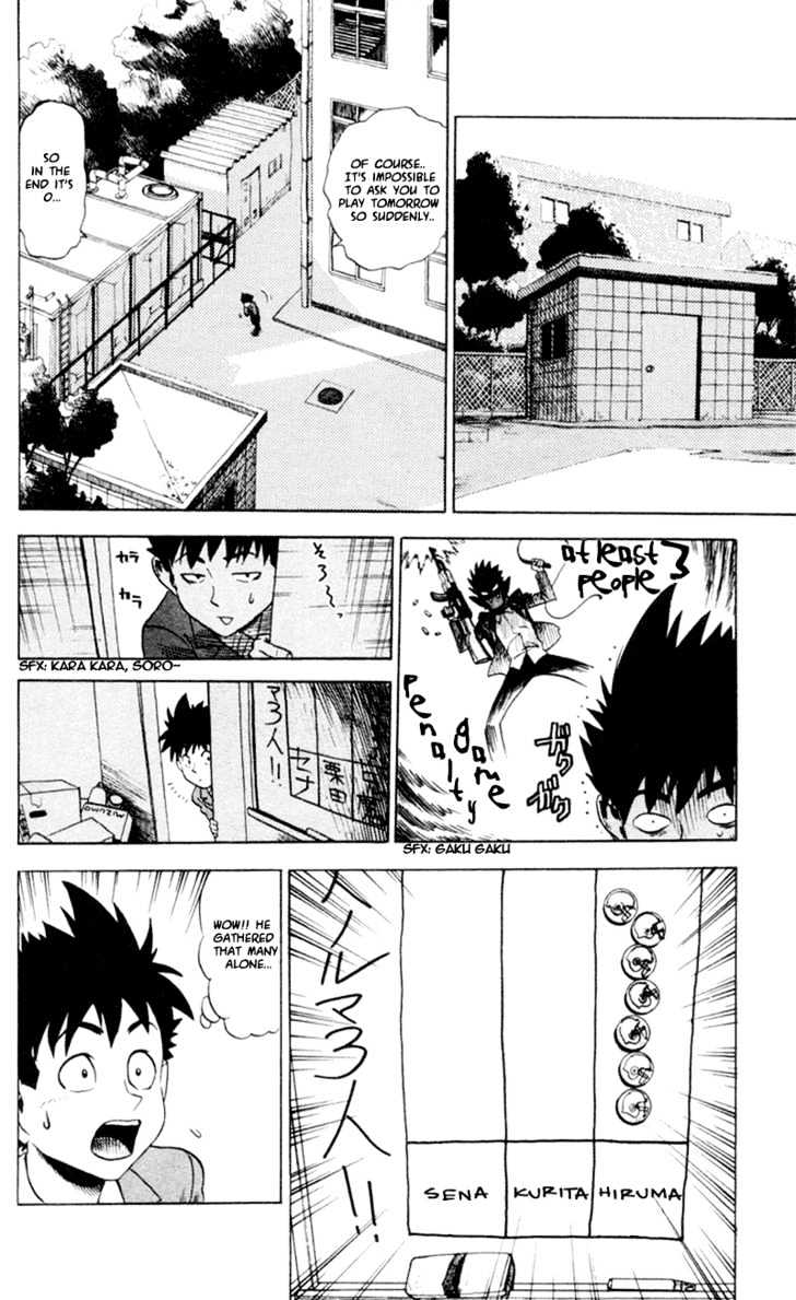 Page 12 of Chapter 3