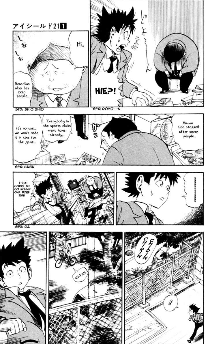 Page 13 of Chapter 3