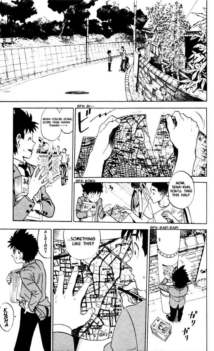 Page 15 of Chapter 3
