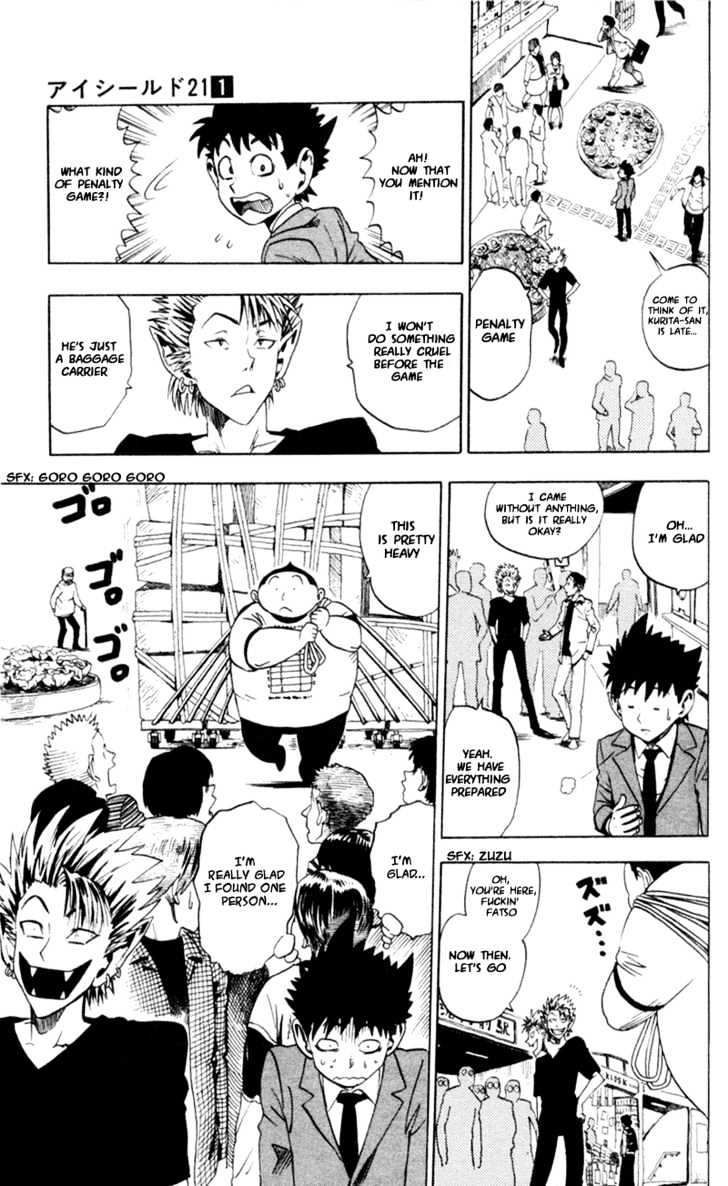 Page 25 of Chapter 3