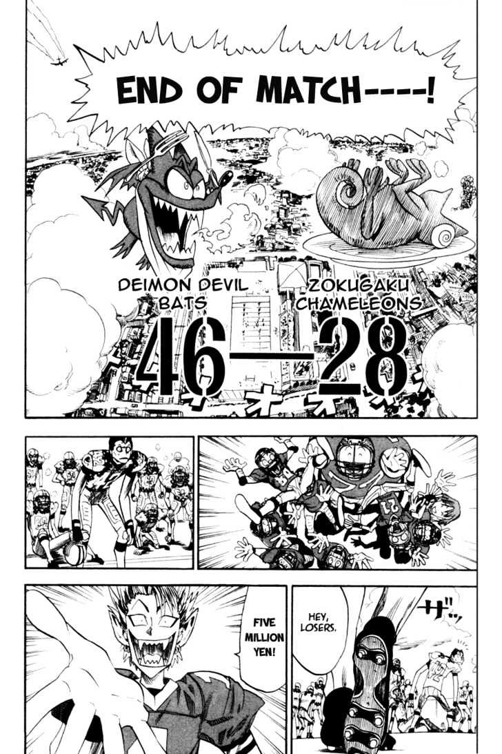 Page 19 of Chapter 30