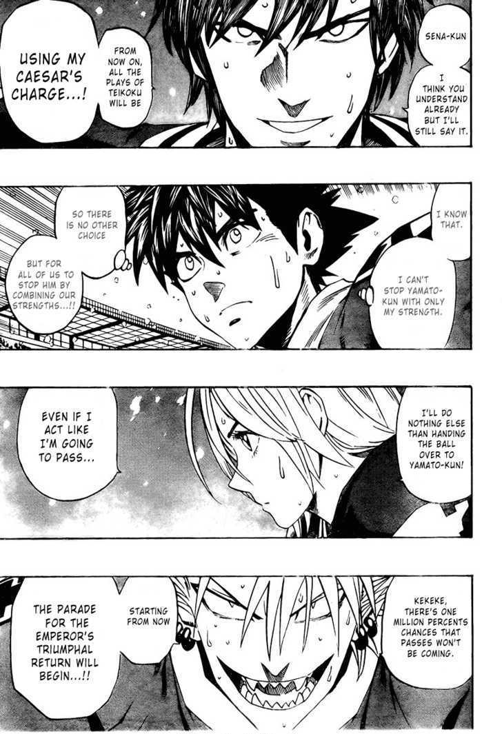 Page 4 of Chapter 300