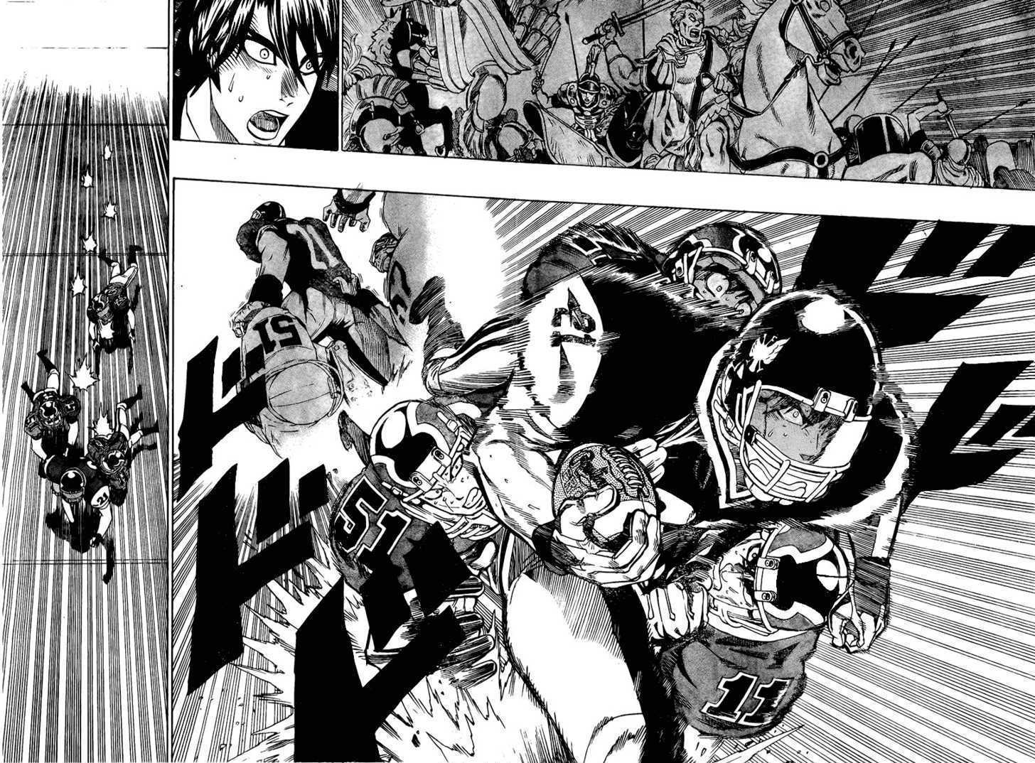 Page 5 of Chapter 300