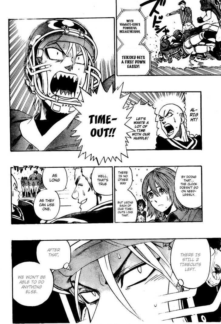 Page 6 of Chapter 300