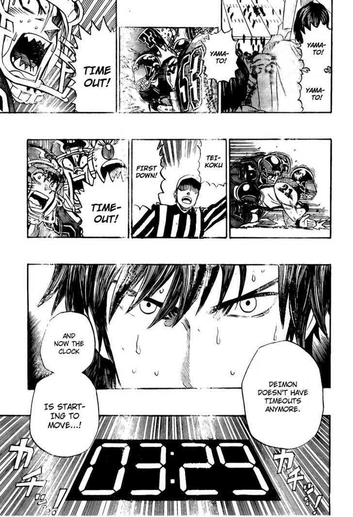 Page 7 of Chapter 300