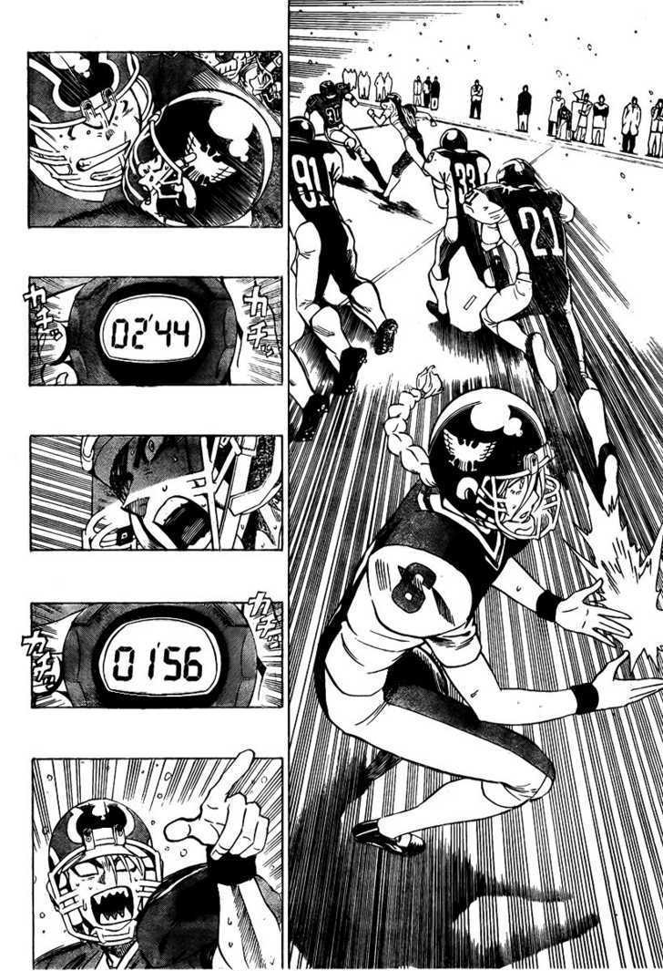 Page 8 of Chapter 300