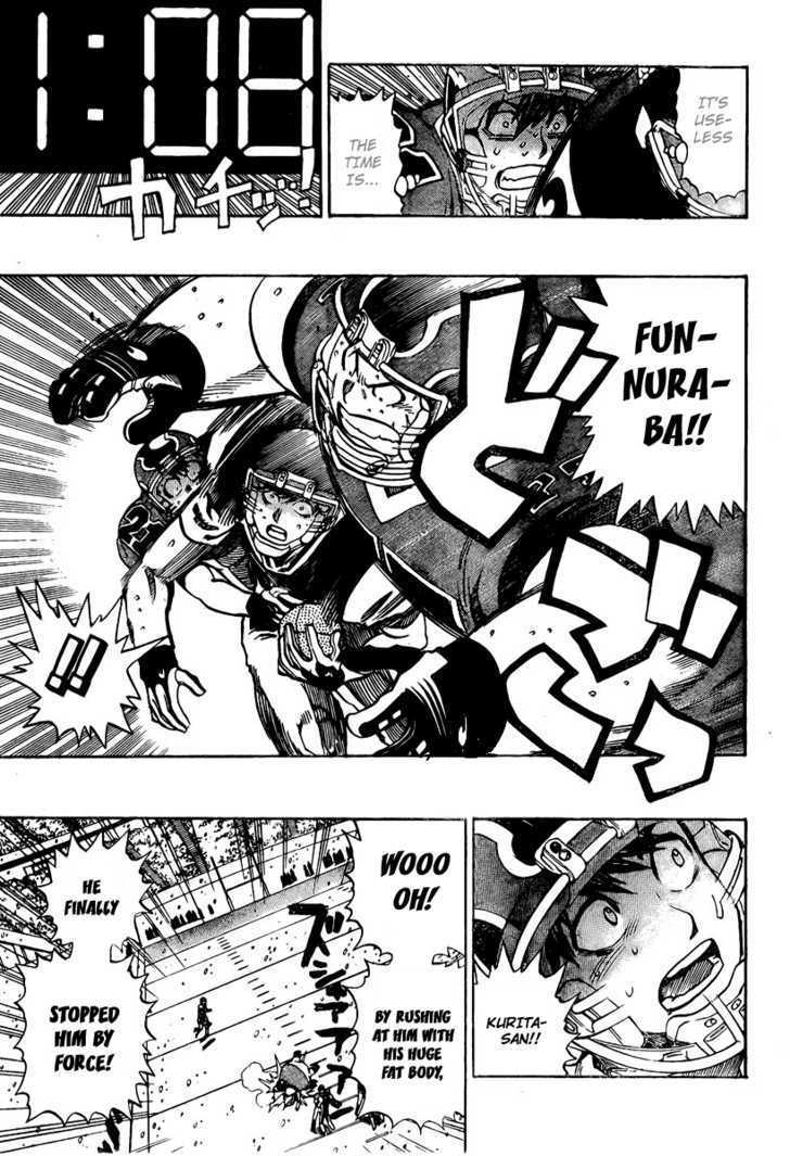 Page 9 of Chapter 300