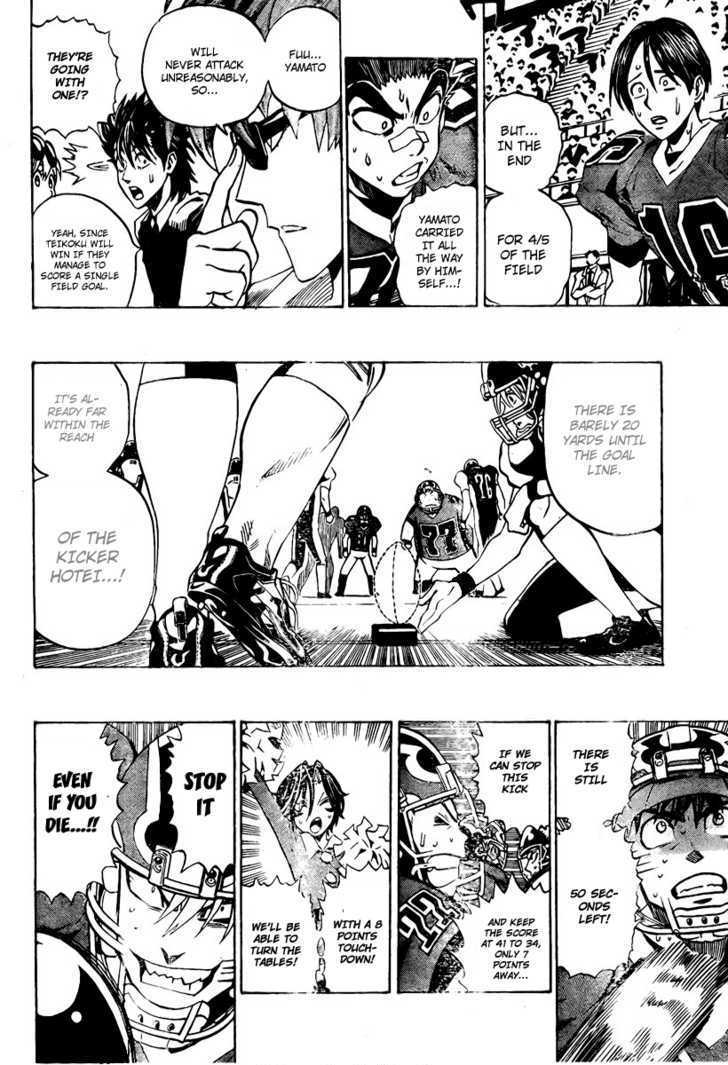 Page 10 of Chapter 300