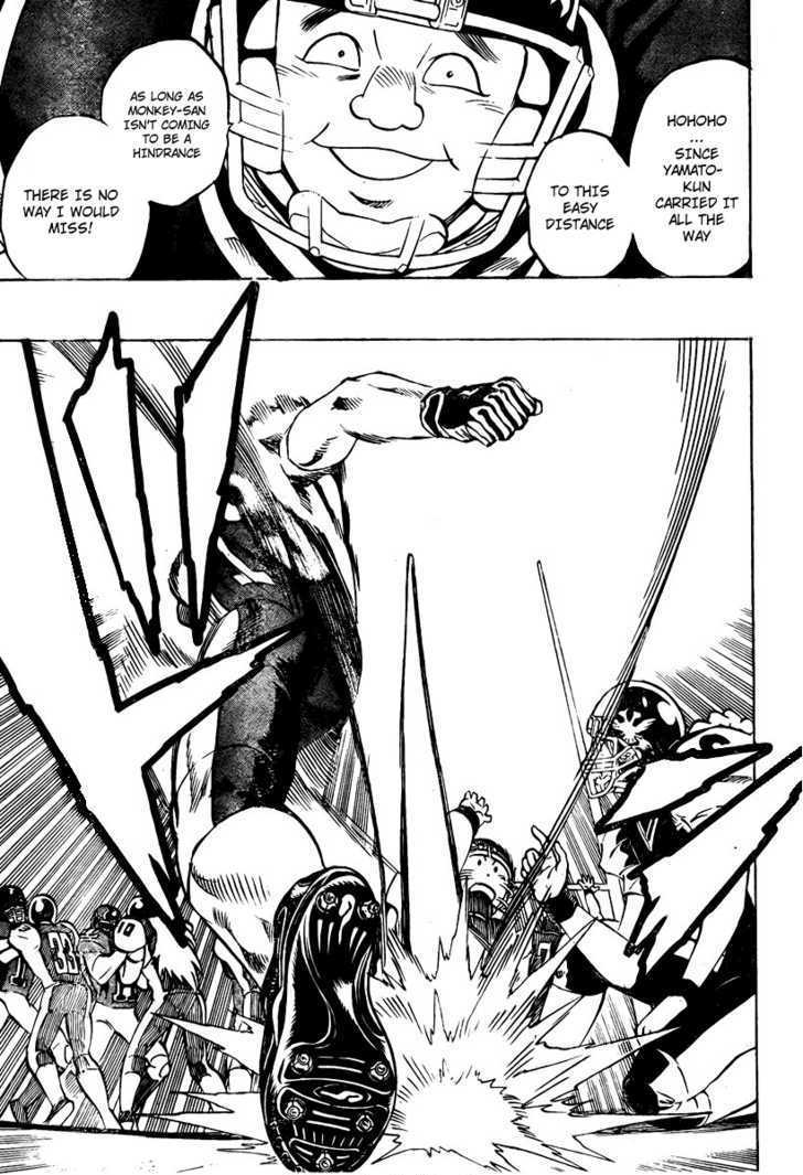 Page 11 of Chapter 300