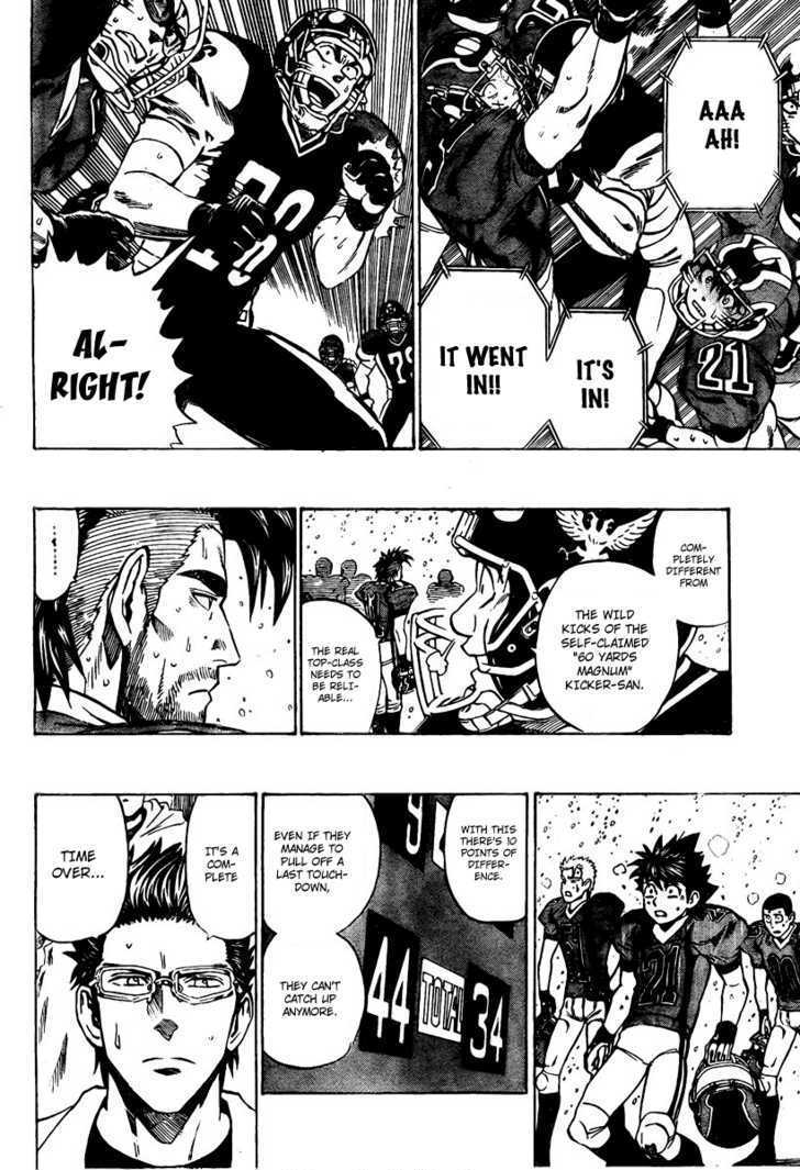 Page 12 of Chapter 300