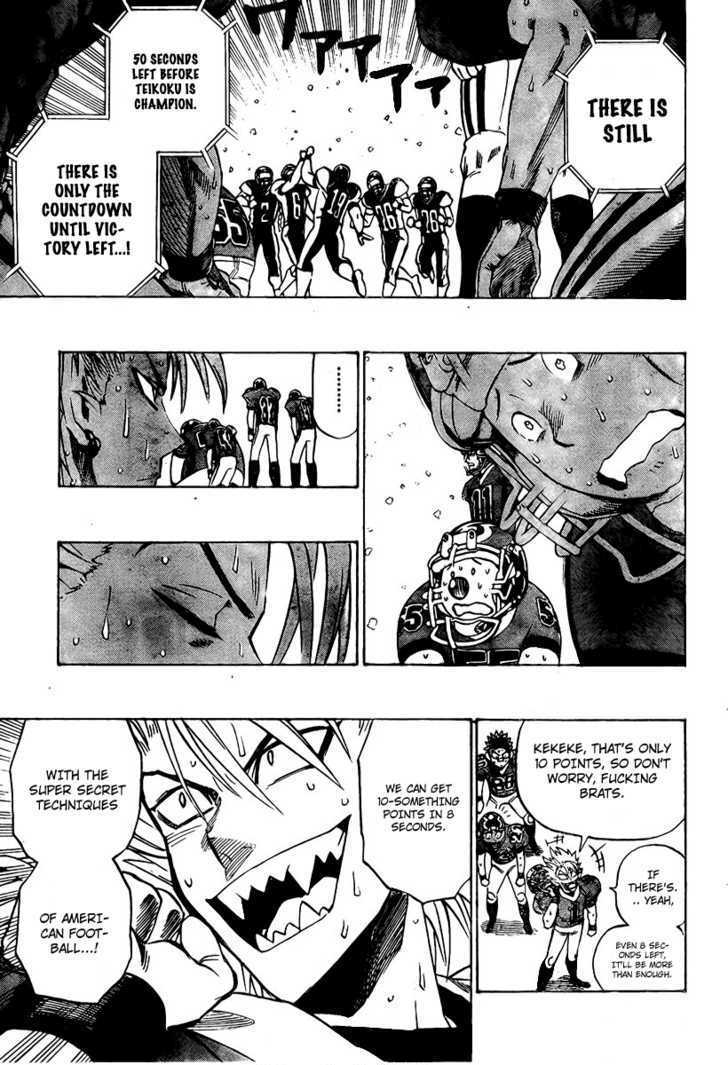 Page 13 of Chapter 300