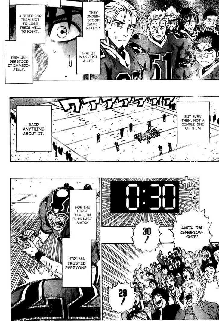 Page 14 of Chapter 300