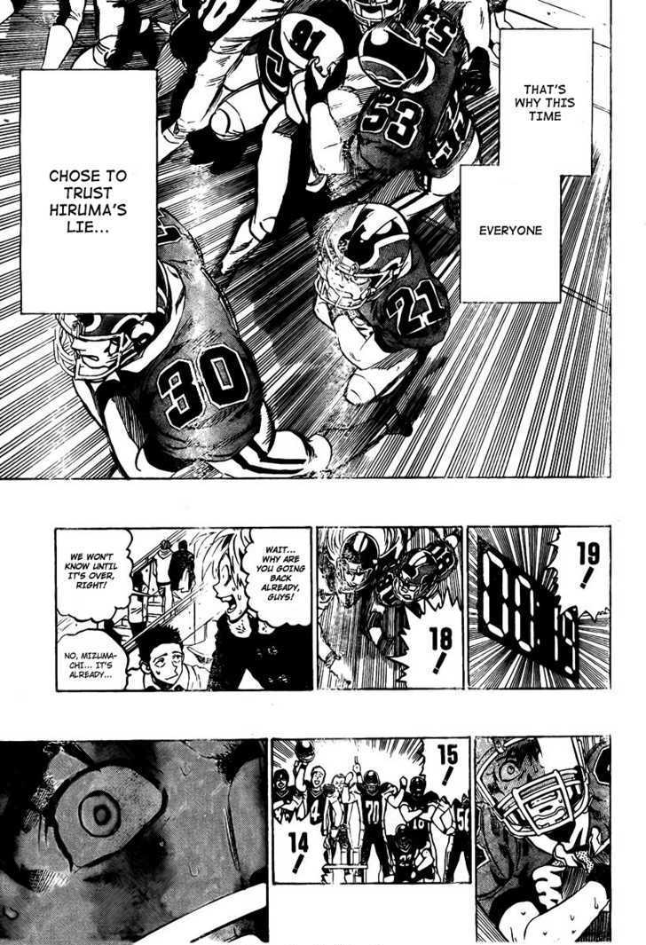 Page 15 of Chapter 300