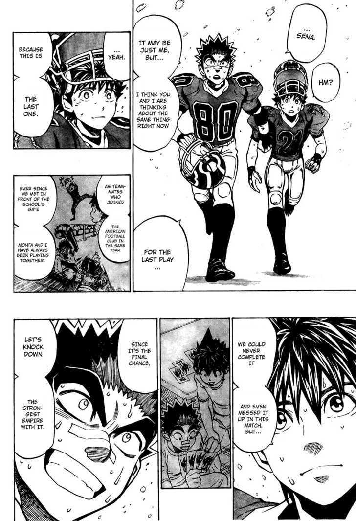 Page 16 of Chapter 300