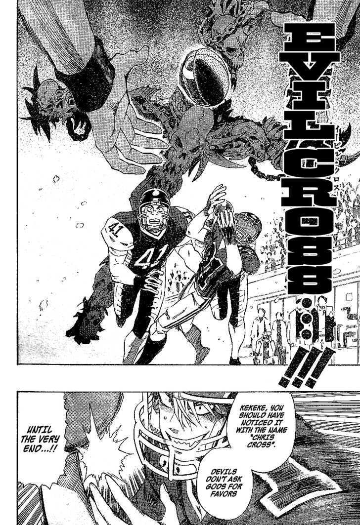 Page 8 of Chapter 301