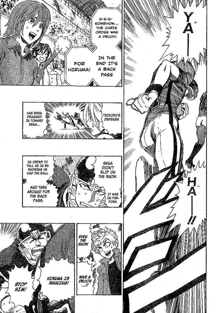 Page 9 of Chapter 301