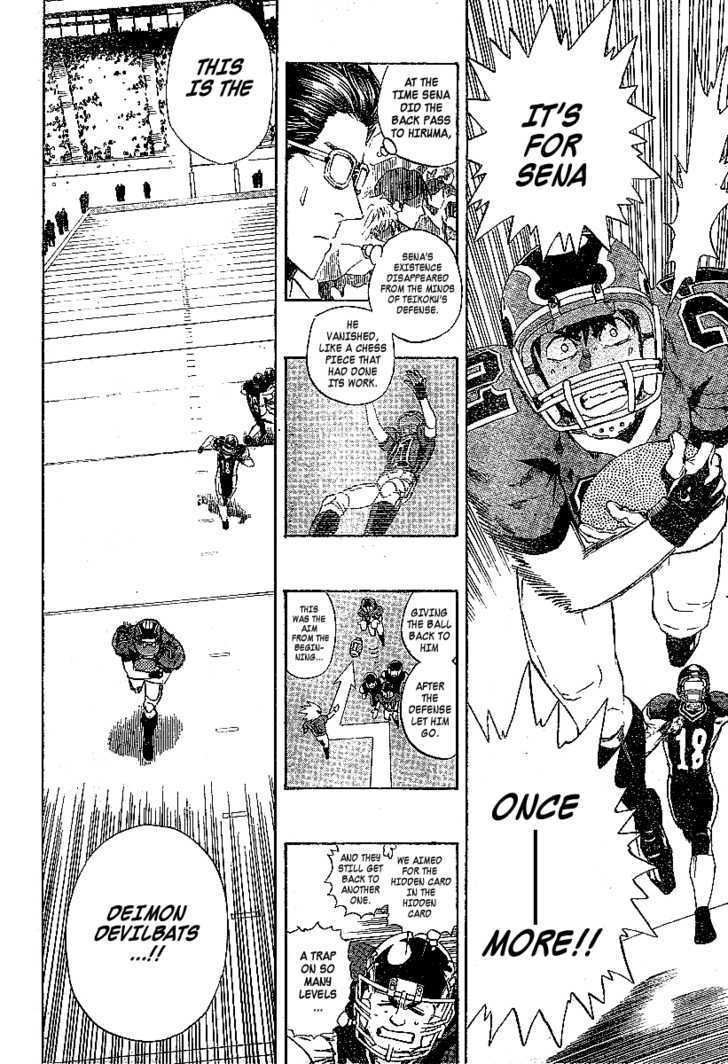 Page 13 of Chapter 301