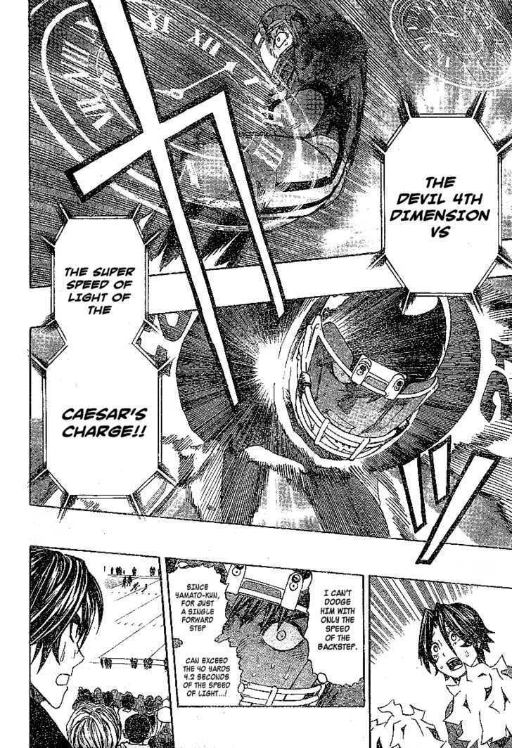 Page 15 of Chapter 301