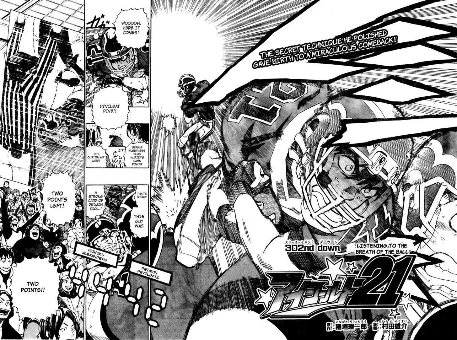 Page 2 of Chapter 302