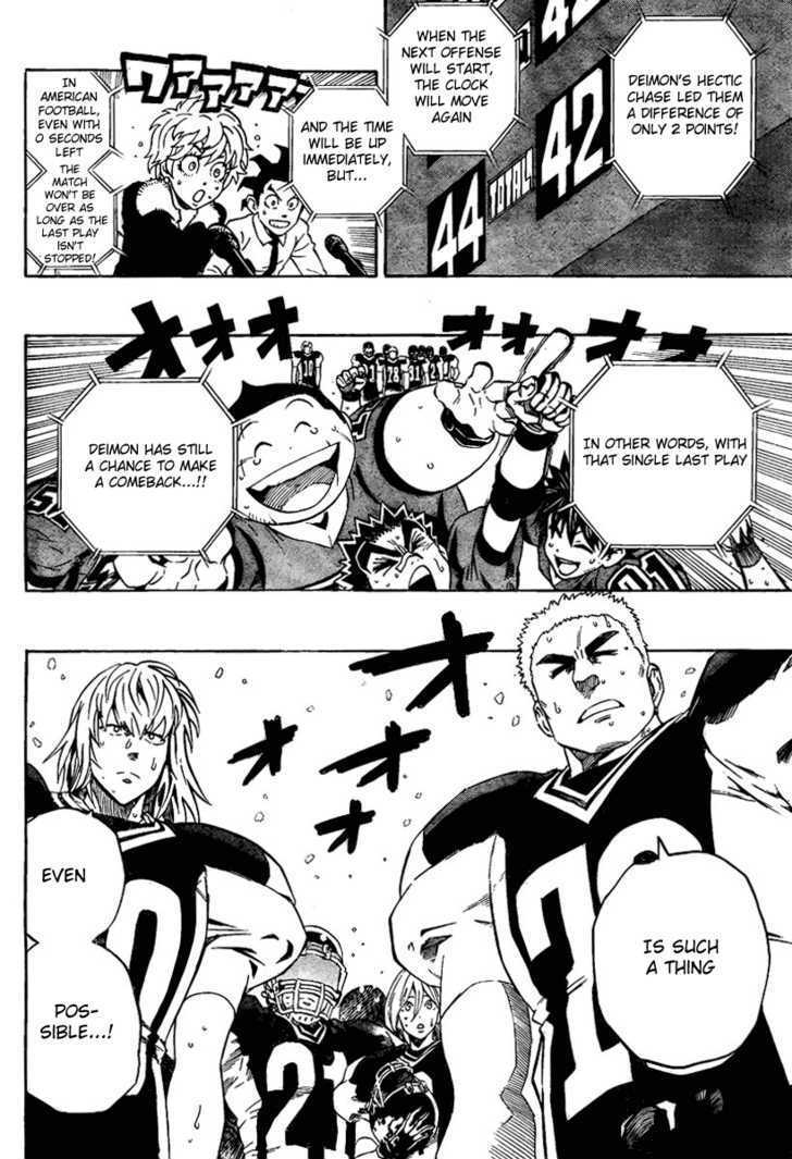 Page 2 of Chapter 303