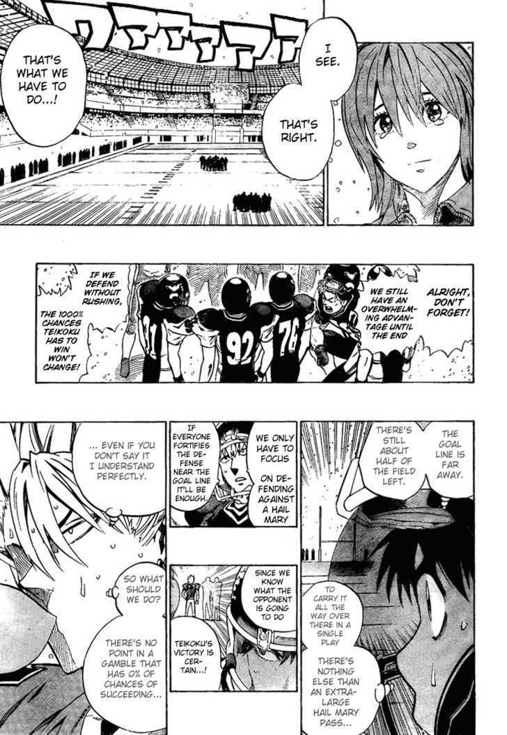 Page 5 of Chapter 303